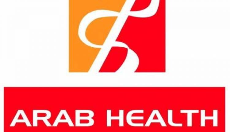 Arab-Health-2018-Bahadir